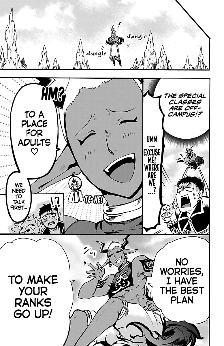 18+ Mairimashita! Iruma-kun Vol.11 Chapter 96: The Tutor's Plan page 5