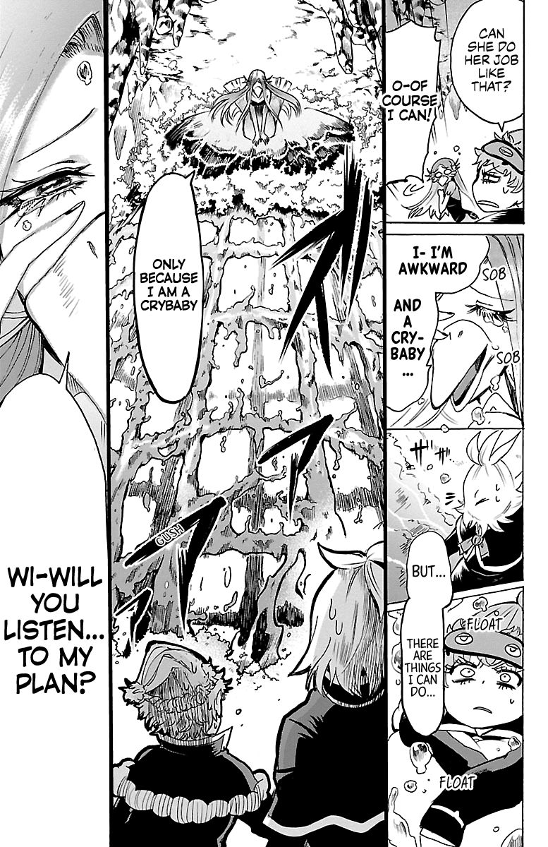 18+ Mairimashita! Iruma-kun Vol.11 Chapter 96: The Tutor's Plan page 7