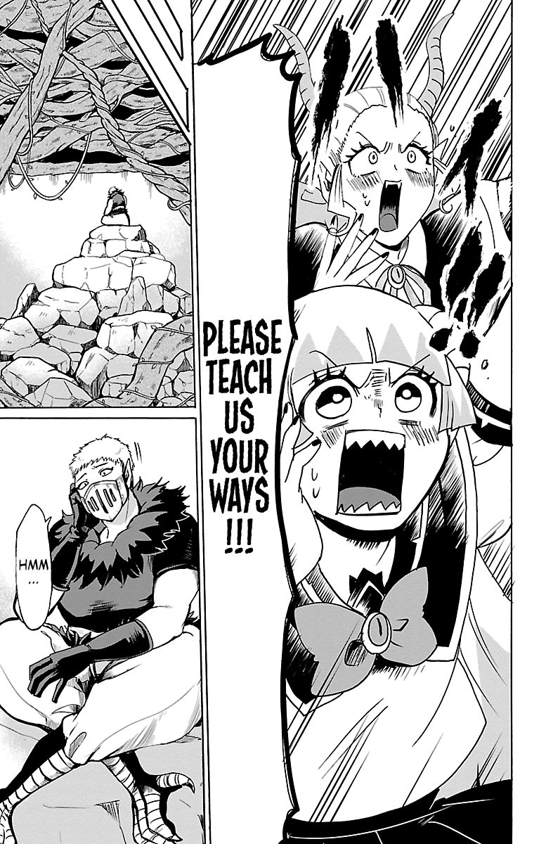 18+ Mairimashita! Iruma-kun Vol.11 Chapter 96: The Tutor's Plan page 11