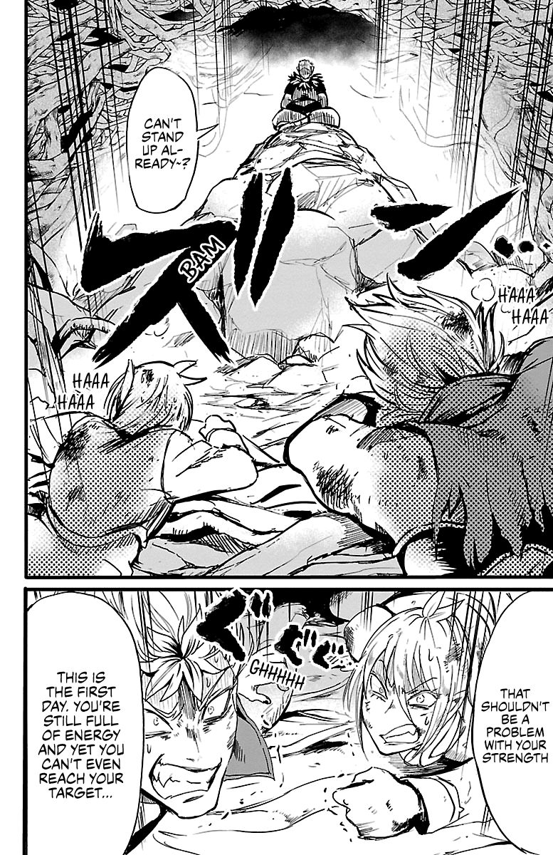 18+ Mairimashita! Iruma-kun Vol.11 Chapter 96: The Tutor's Plan page 12