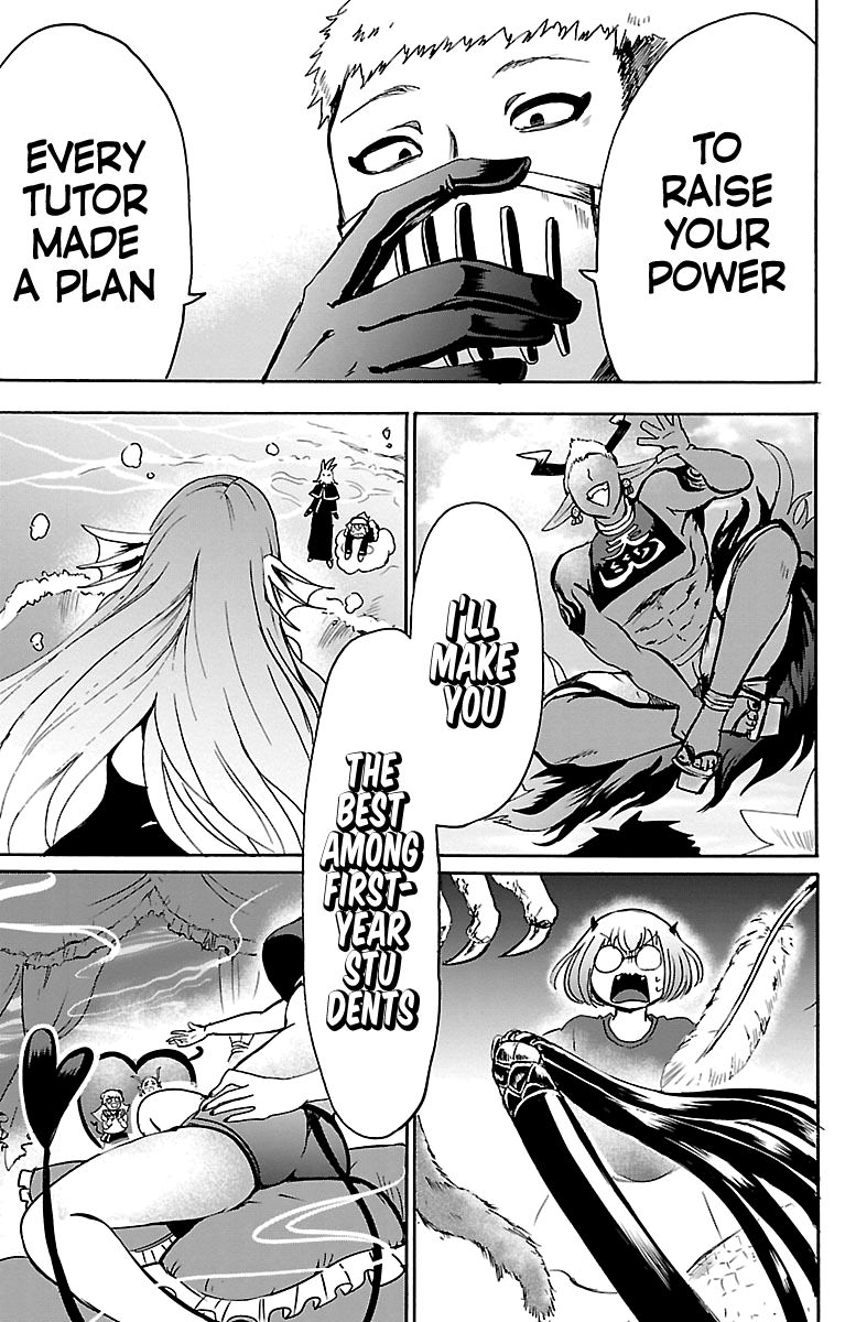 18+ Mairimashita! Iruma-kun Vol.11 Chapter 96: The Tutor's Plan page 13