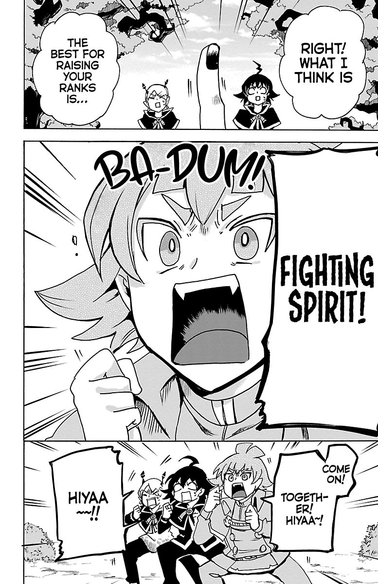 18+ Mairimashita! Iruma-kun Vol.11 Chapter 96: The Tutor's Plan page 15