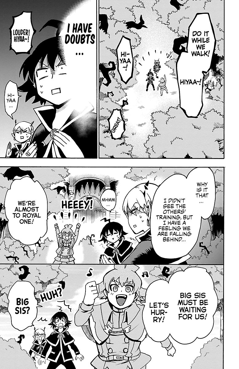 18+ Mairimashita! Iruma-kun Vol.11 Chapter 96: The Tutor's Plan page 16