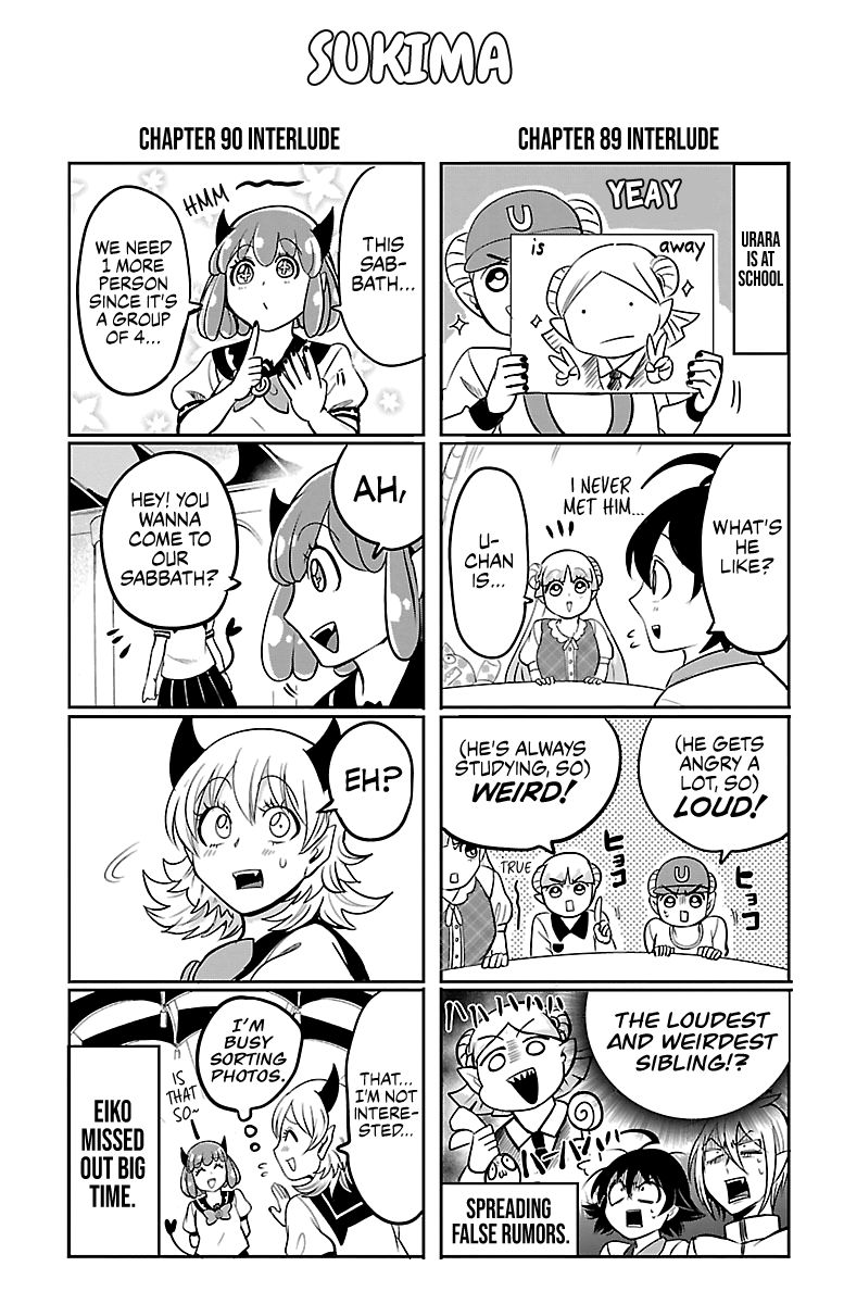 18+ Mairimashita! Iruma-kun Vol.11 Chapter 97.5: Extra page 1