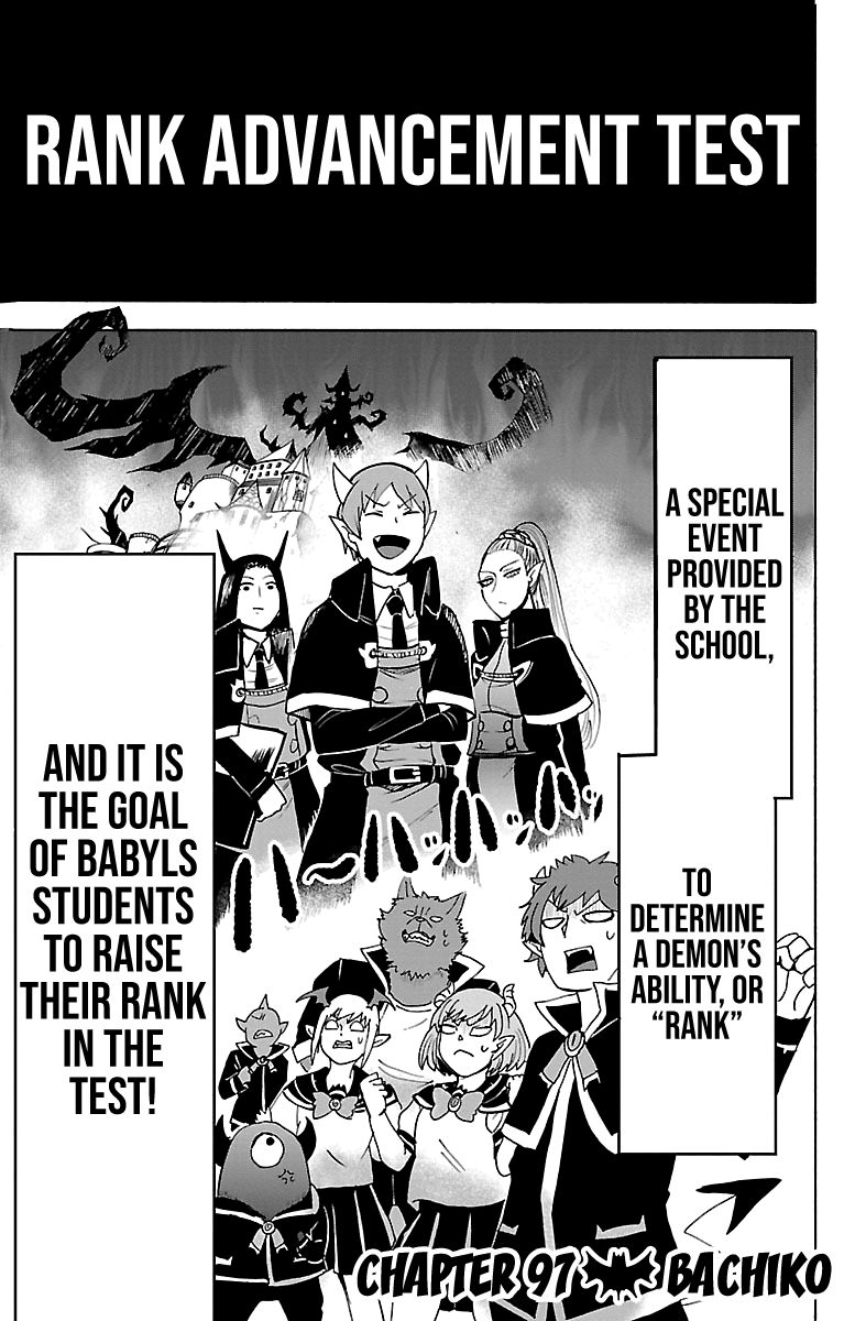 18+ Mairimashita! Iruma-kun Vol.11 Chapter 97: Bachiko page 1