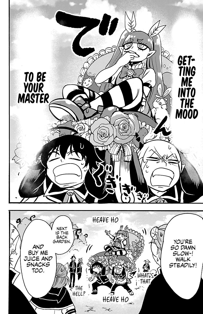 18+ Mairimashita! Iruma-kun Vol.11 Chapter 97: Bachiko page 6