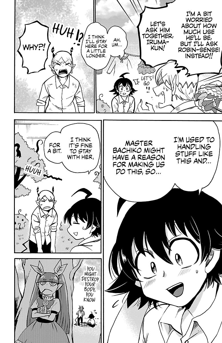 18+ Mairimashita! Iruma-kun Vol.11 Chapter 97: Bachiko page 12