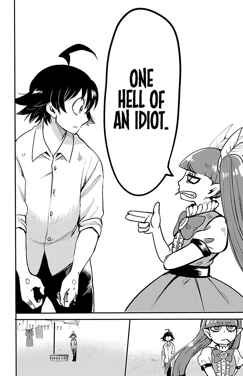 18+ Mairimashita! Iruma-kun Vol.11 Chapter 97: Bachiko page 14