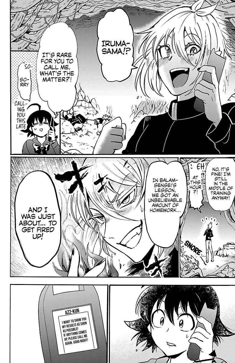 18+ Mairimashita! Iruma-kun Vol.11 Chapter 97: Bachiko page 17