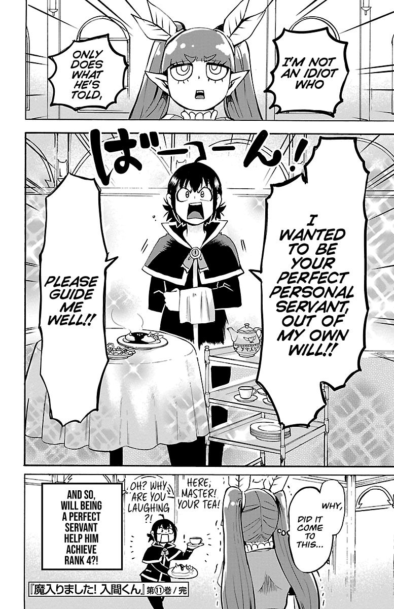 18+ Mairimashita! Iruma-kun Vol.11 Chapter 97: Bachiko page 19