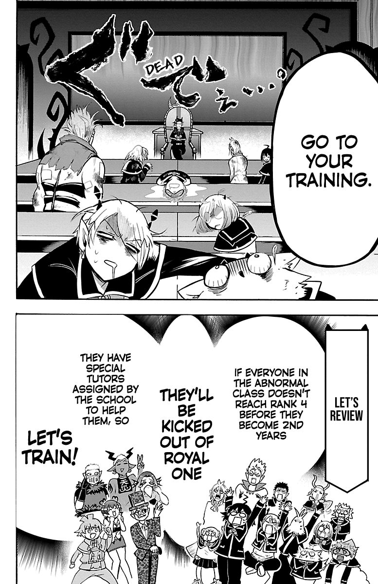 18+ Mairimashita! Iruma-kun Vol.12 Chapter 98: Dreadful Stories page 4
