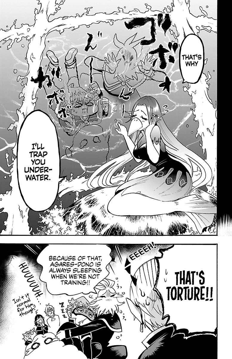 18+ Mairimashita! Iruma-kun Vol.12 Chapter 98: Dreadful Stories page 7