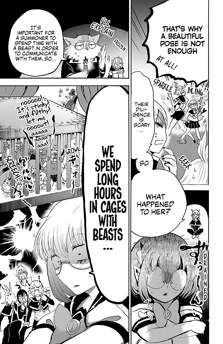 18+ Mairimashita! Iruma-kun Vol.12 Chapter 98: Dreadful Stories page 13