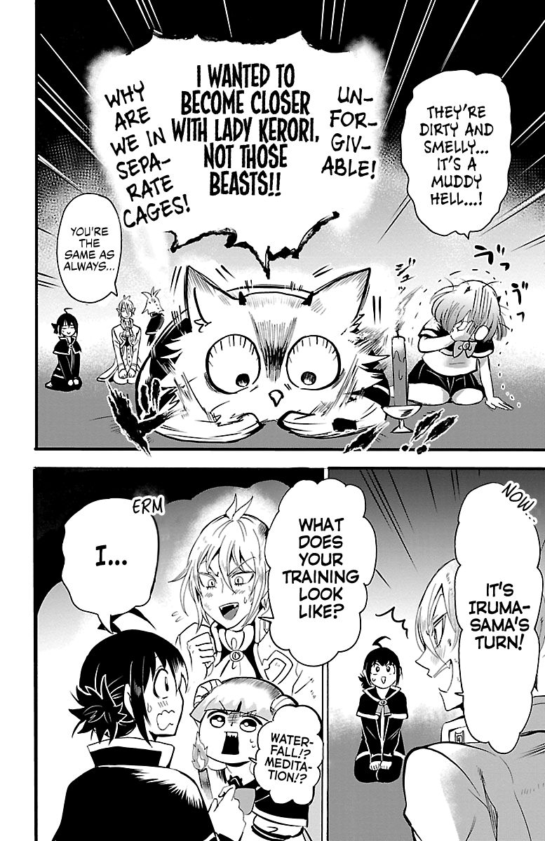 18+ Mairimashita! Iruma-kun Vol.12 Chapter 98: Dreadful Stories page 14