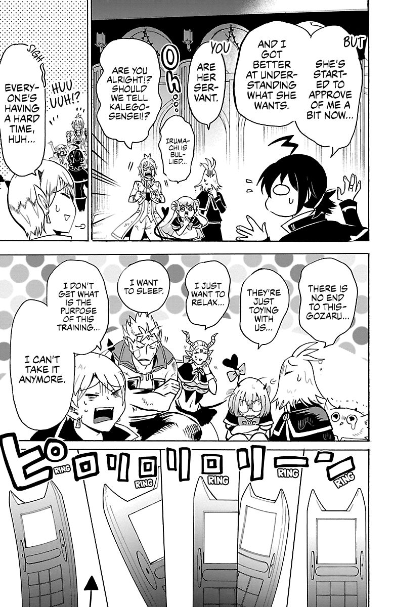 18+ Mairimashita! Iruma-kun Vol.12 Chapter 98: Dreadful Stories page 17