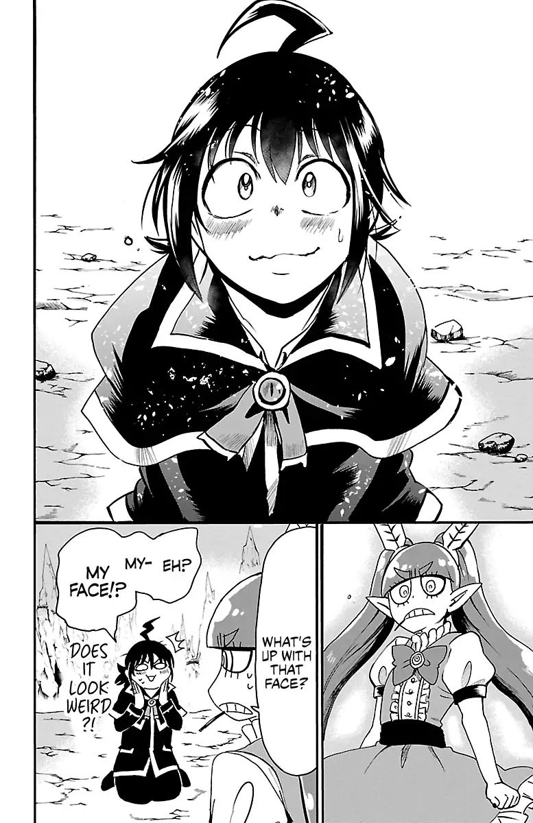 18+ Mairimashita! Iruma-kun Vol.12 Chapter 99: Incompatible Weapon For Demons page 12