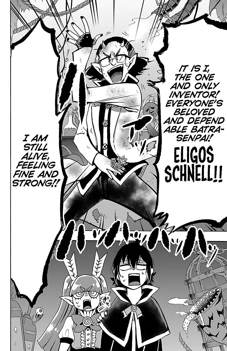18+ Mairimashita! Iruma-kun Vol.12 Chapter 99: Incompatible Weapon For Demons page 17