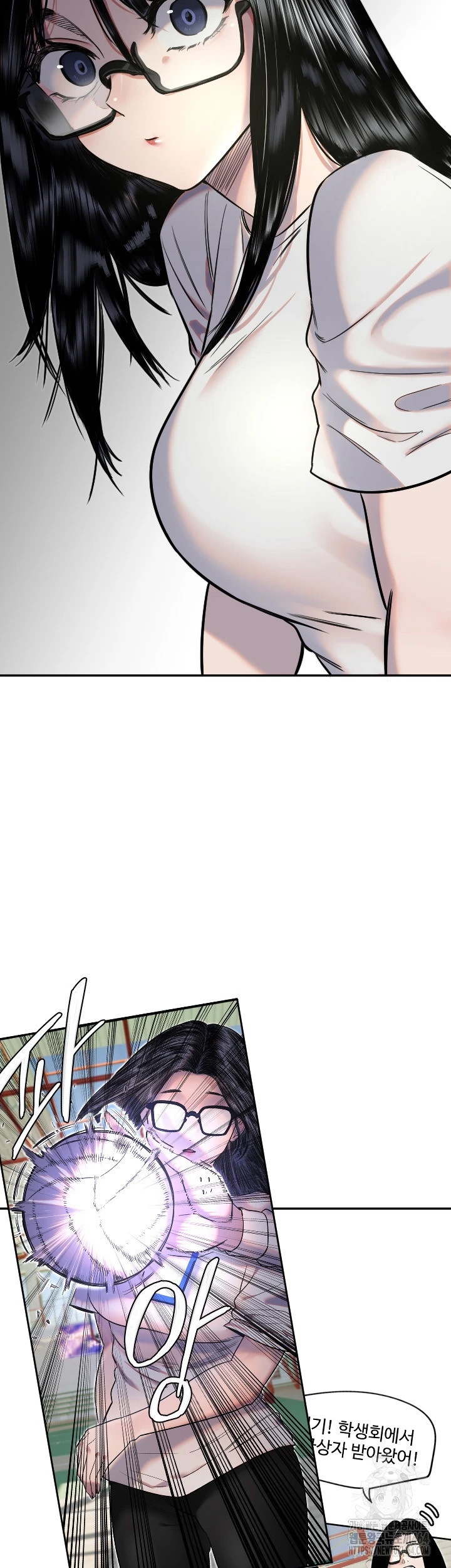 18+ Manitto Raw Chapter 12 page 28