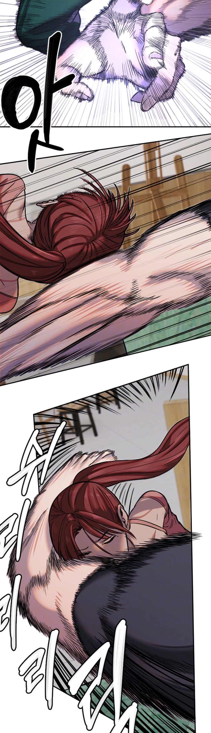 18+ Manitto Raw Chapter 14 page 8