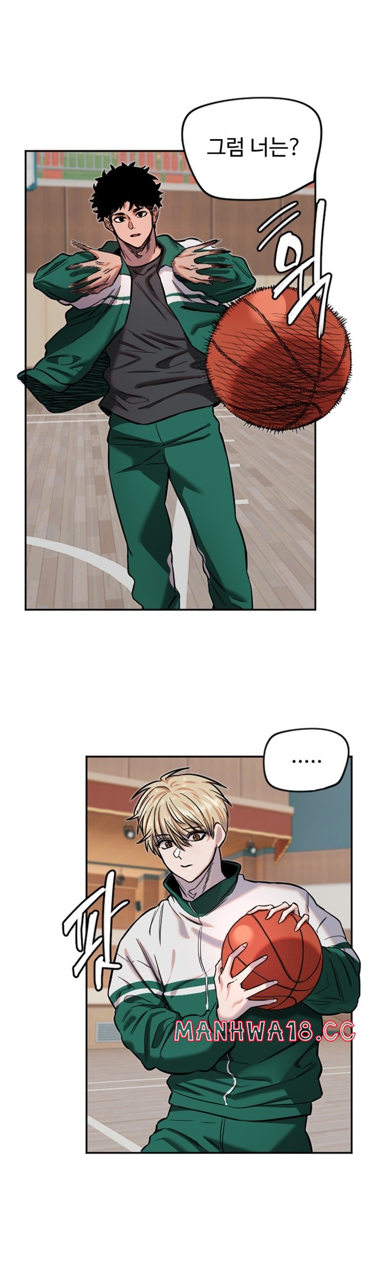 18+ Manitto Raw Chapter 16 page 20