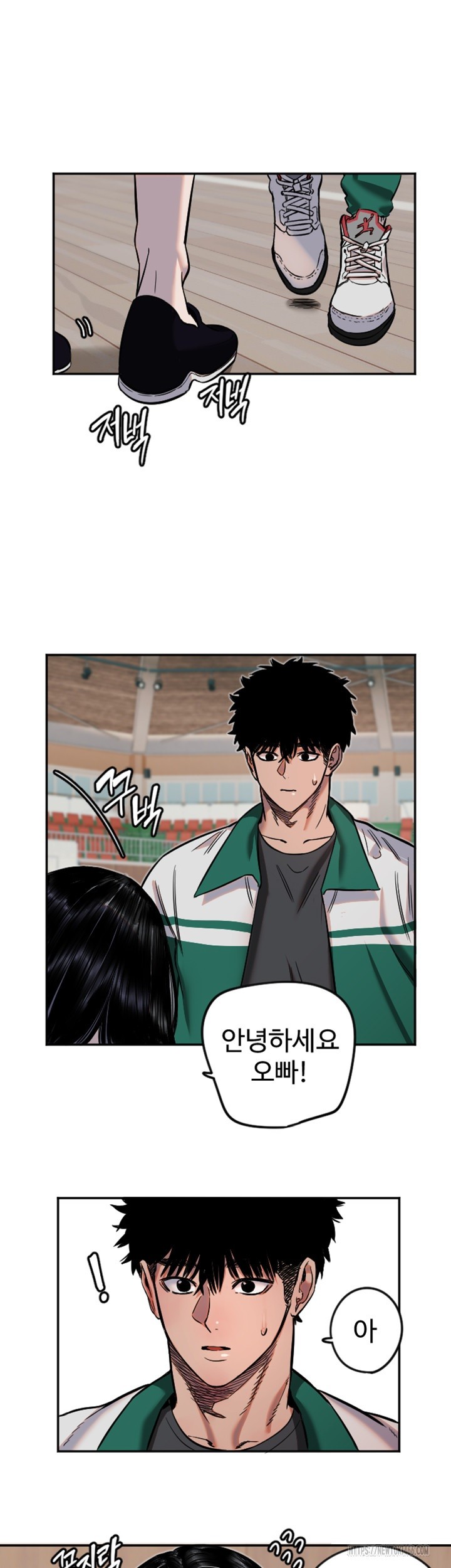 18+ Manitto Raw Chapter 17 page 2