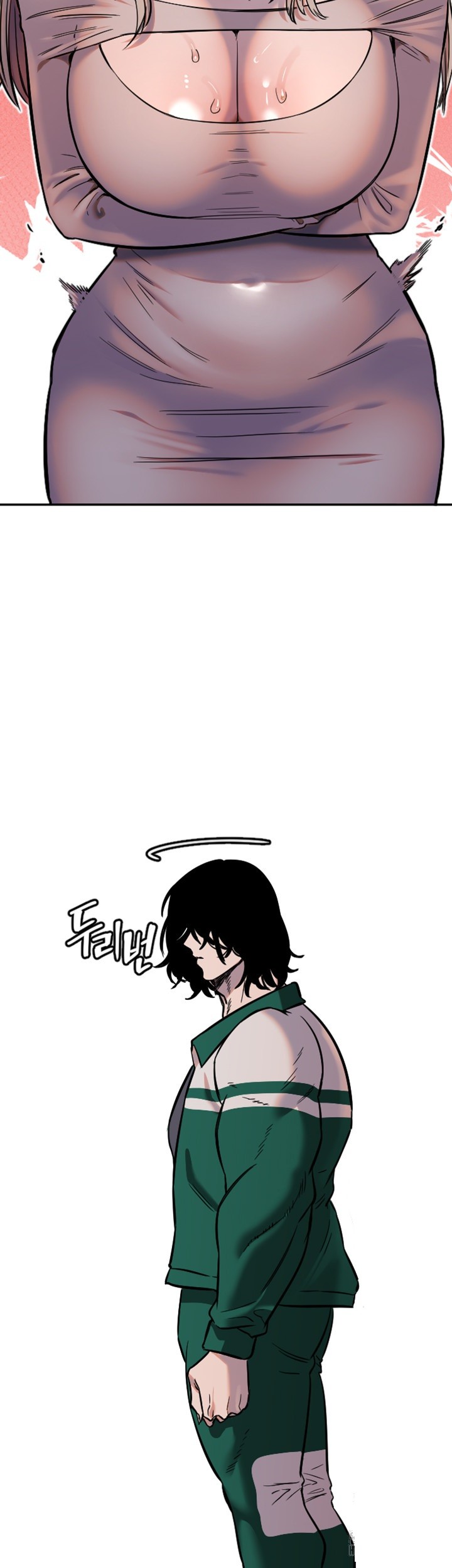 18+ Manitto Raw Chapter 17 page 15