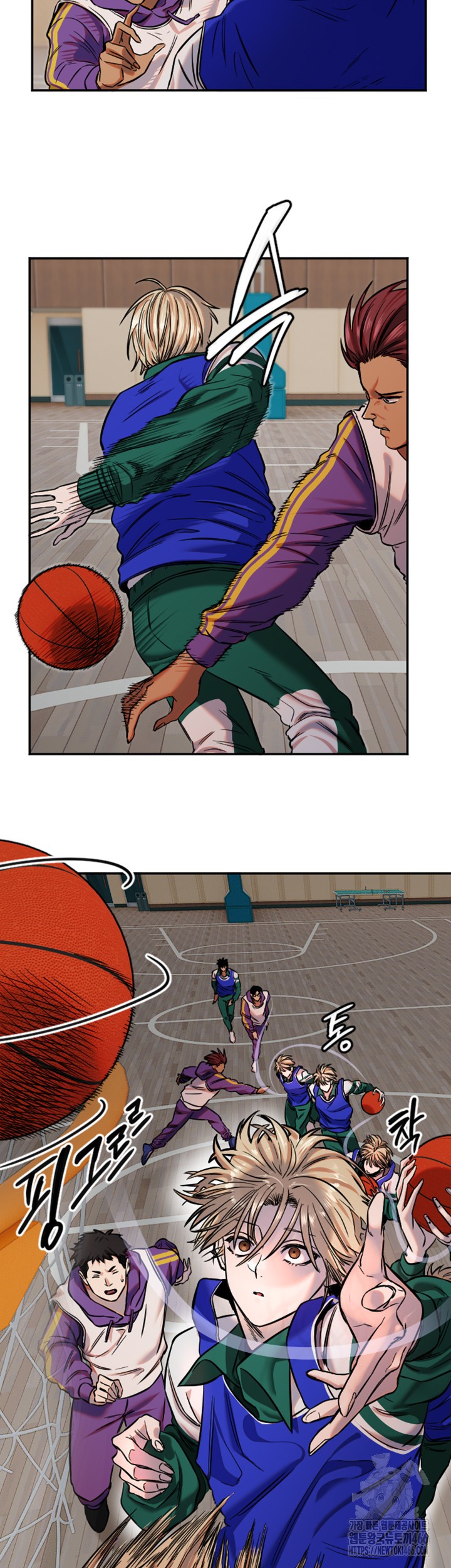 18+ Manitto Raw Chapter 17 page 25