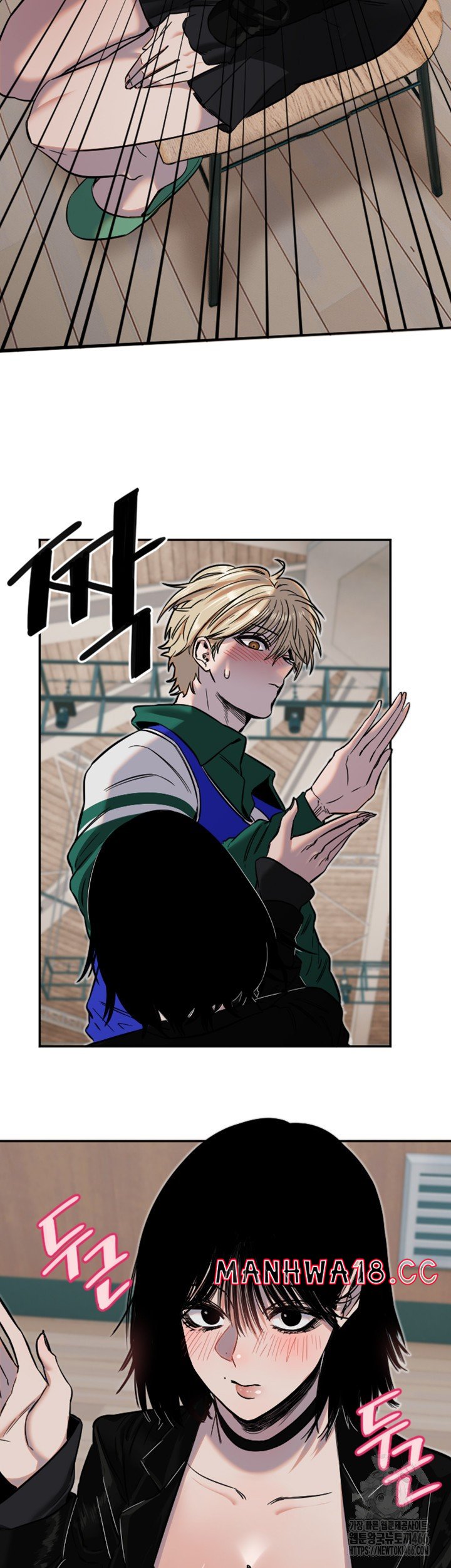 18+ Manitto Raw Chapter 17 page 28
