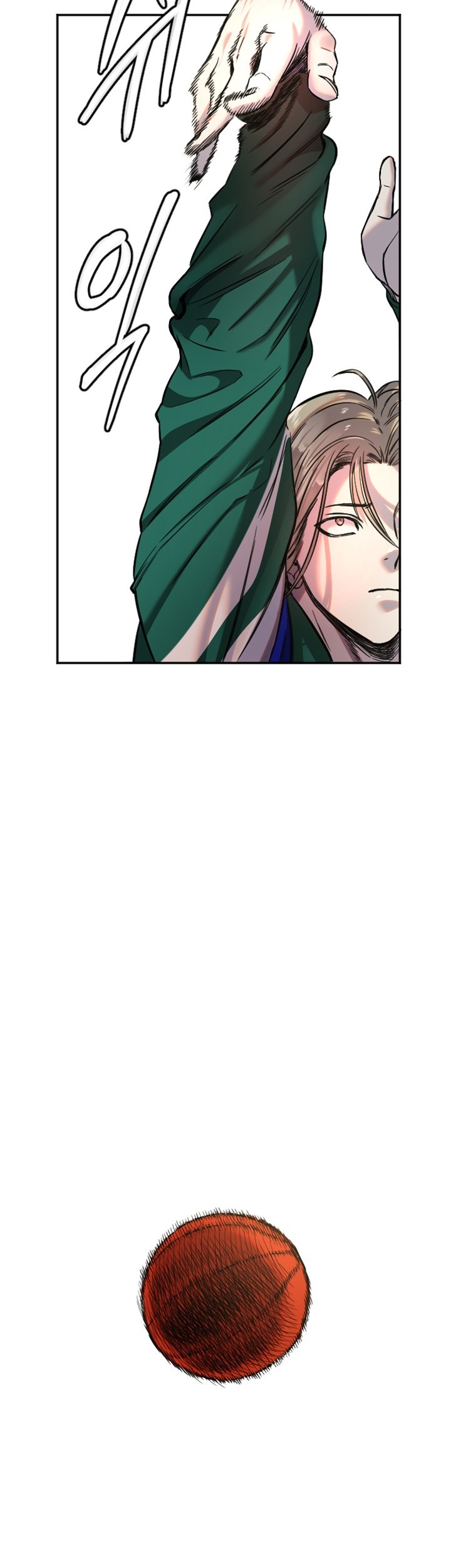 18+ Manitto Raw Chapter 17 page 37