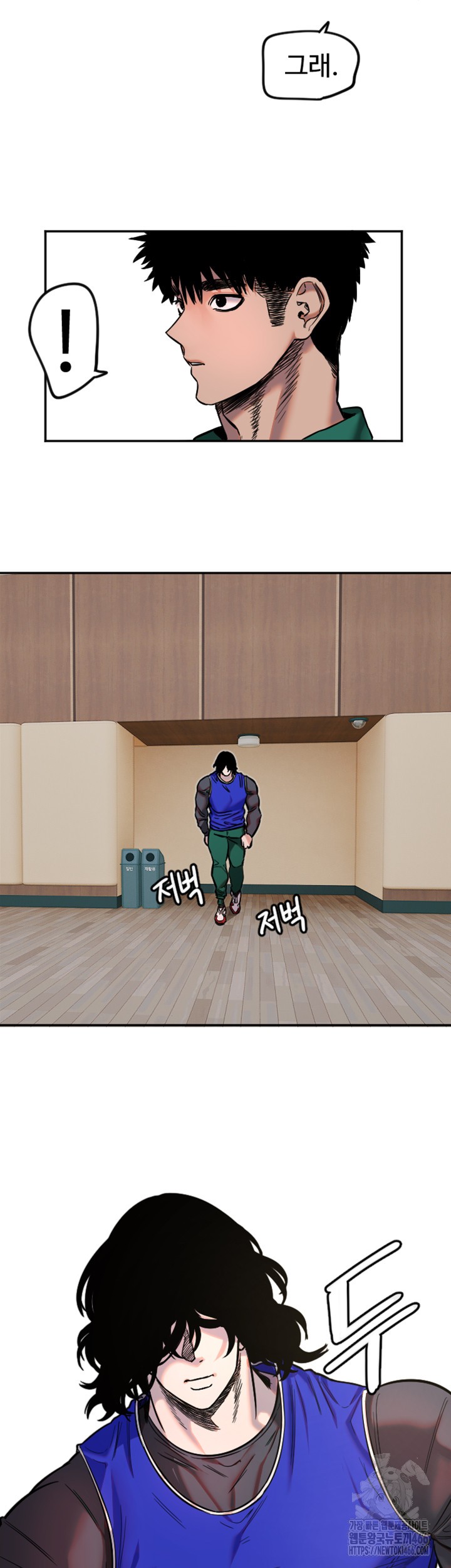 18+ Manitto Raw Chapter 19 page 3