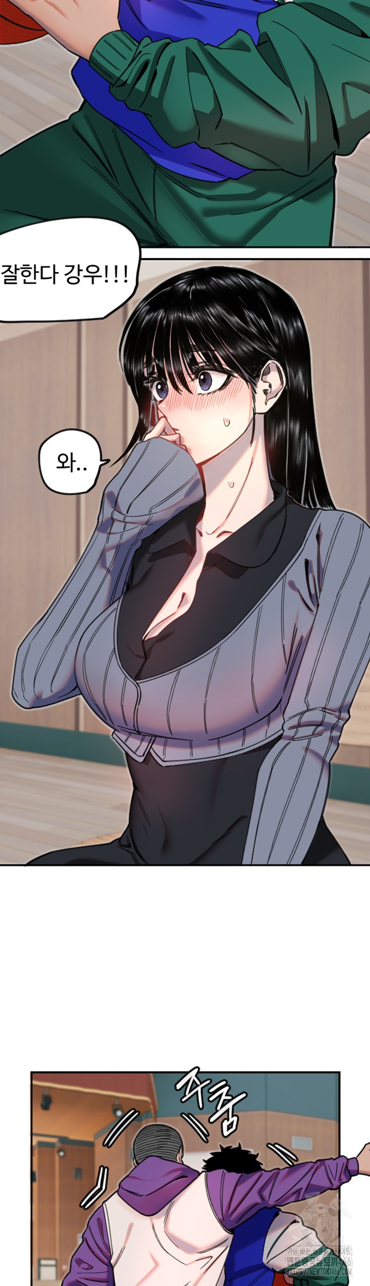 18+ Manitto Raw Chapter 19 page 21