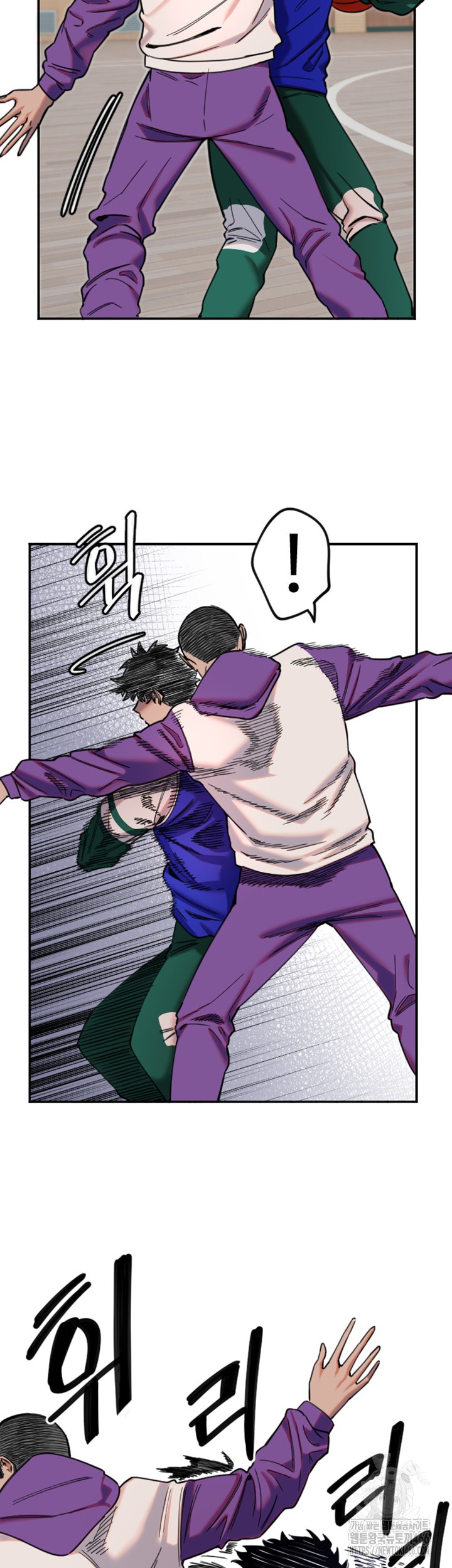 18+ Manitto Raw Chapter 19 page 22