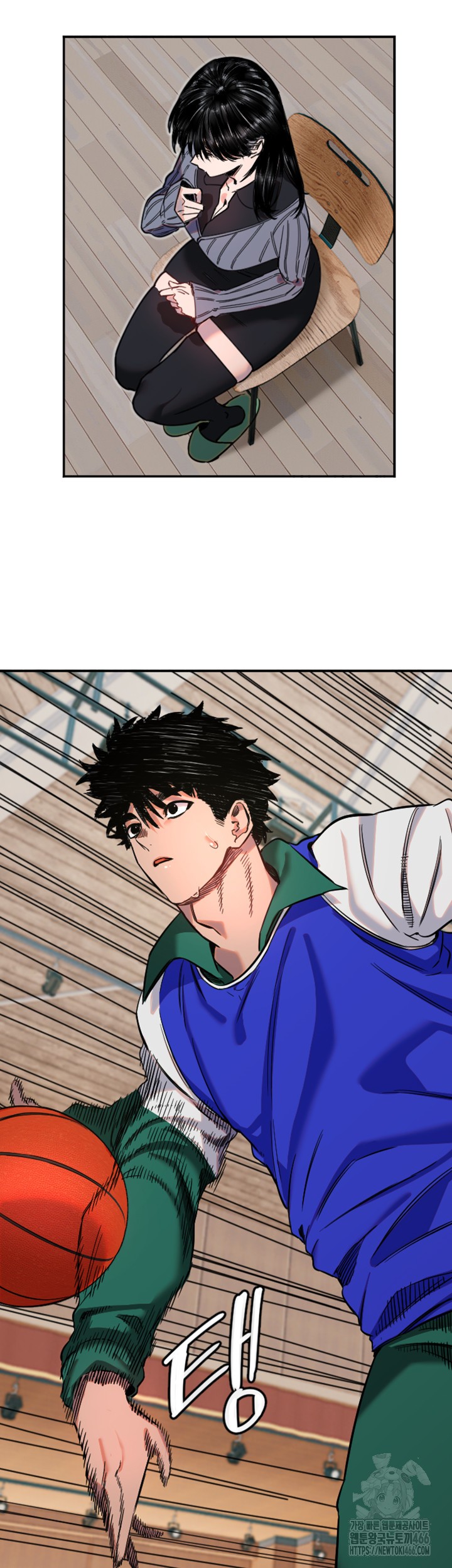 18+ Manitto Raw Chapter 19 page 25