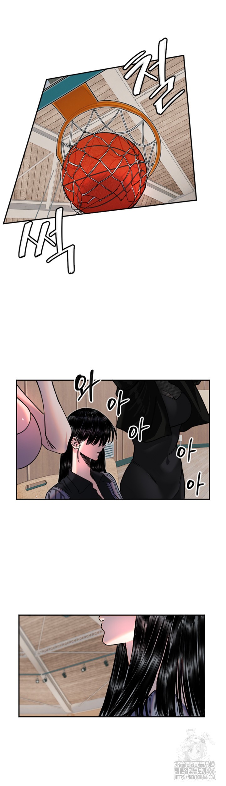 18+ Manitto Raw Chapter 19 page 29