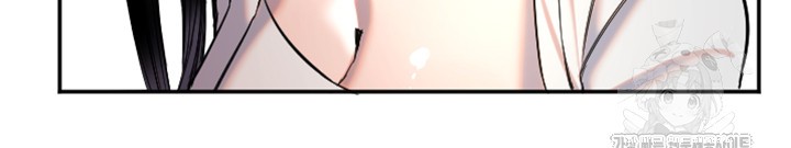 18+ Manitto Raw Chapter 20 page 10