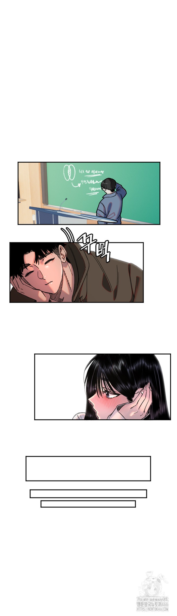 18+ Manitto Raw Chapter 20 page 18