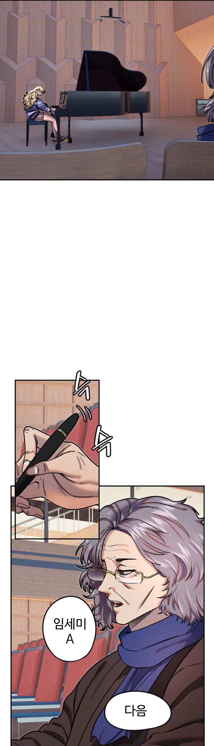 18+ Manitto Raw Chapter 21 page 4