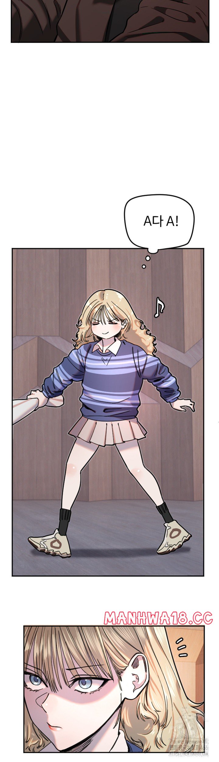 18+ Manitto Raw Chapter 21 page 5