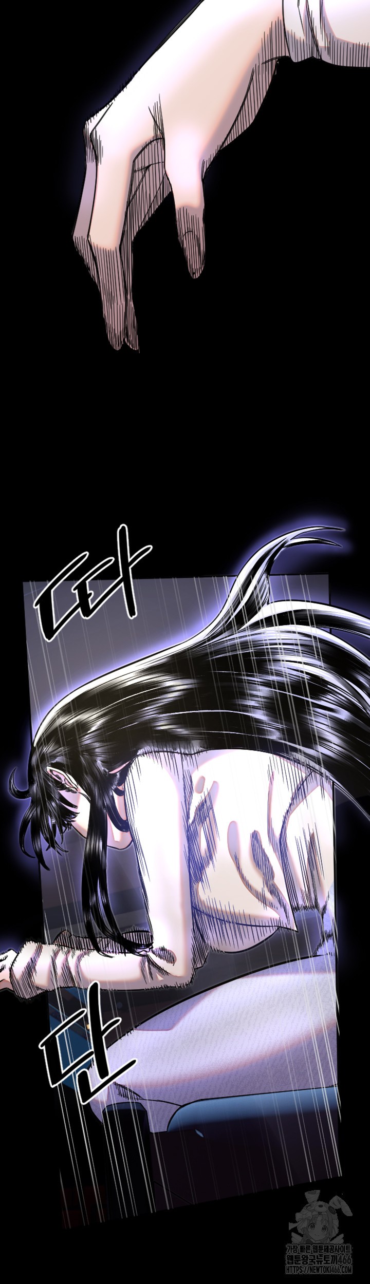 18+ Manitto Raw Chapter 21 page 19