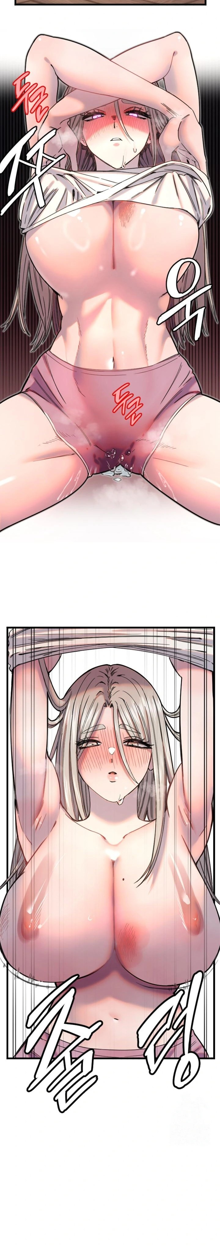 18+ Manitto Raw Chapter 23 page 10