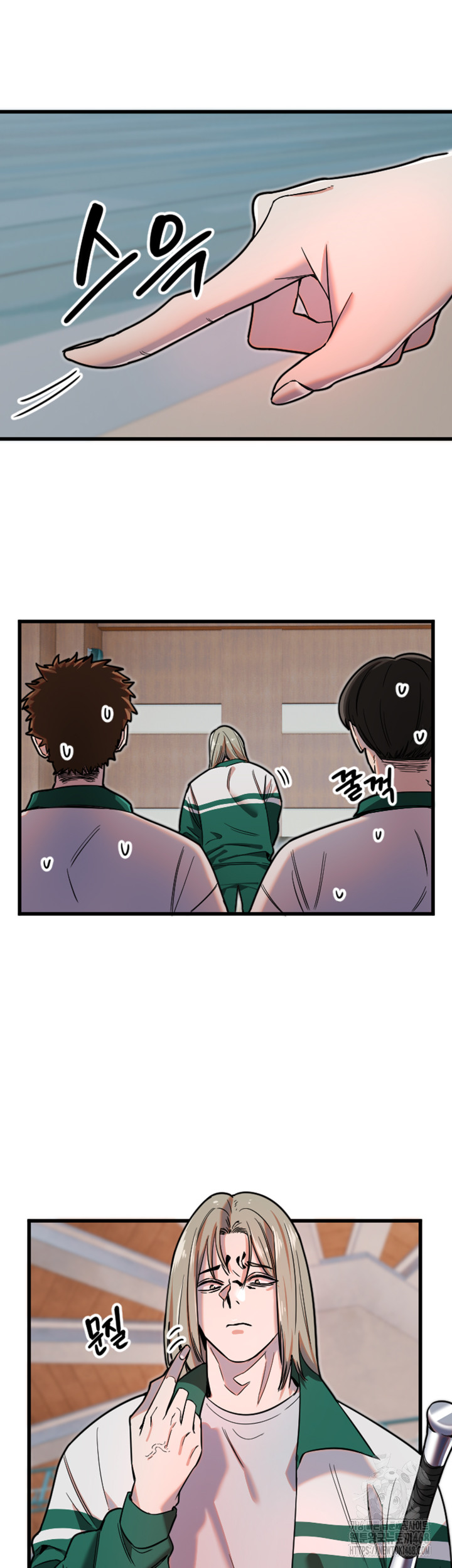 18+ Manitto Raw Chapter 25 page 11