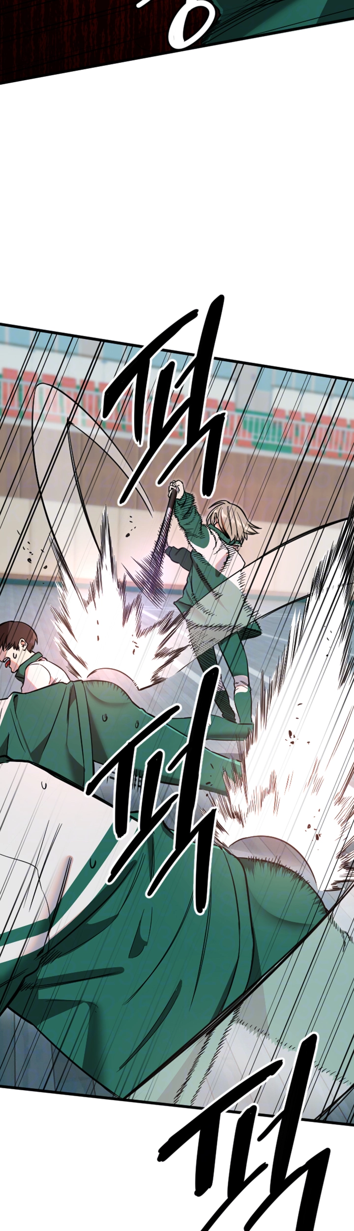 18+ Manitto Raw Chapter 25 page 14