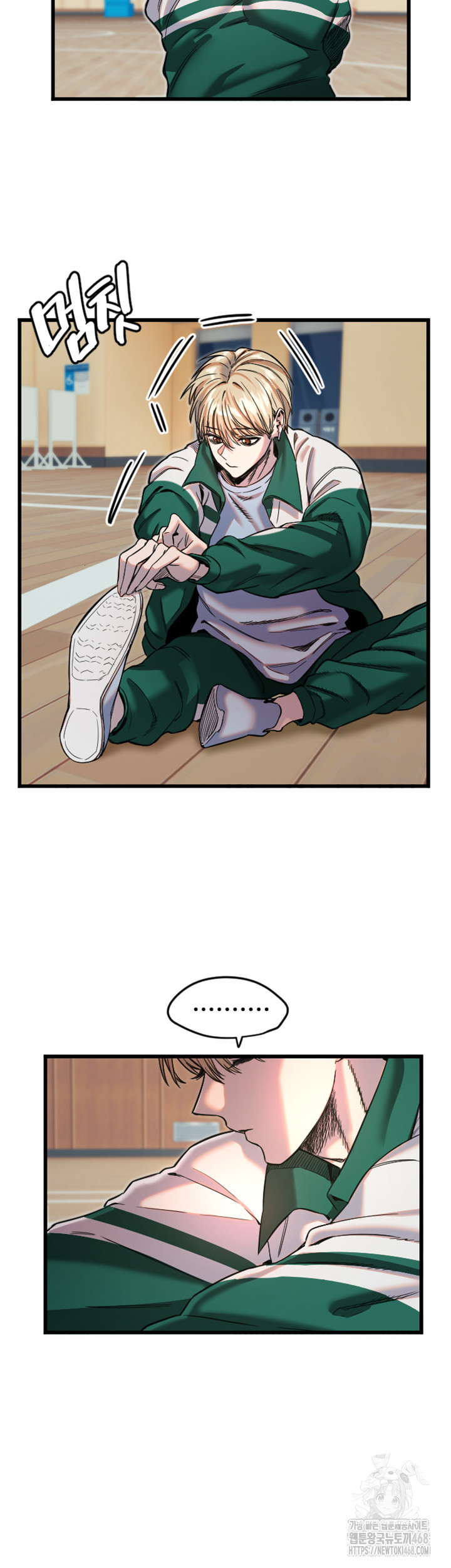 18+ Manitto Raw Chapter 26 page 18