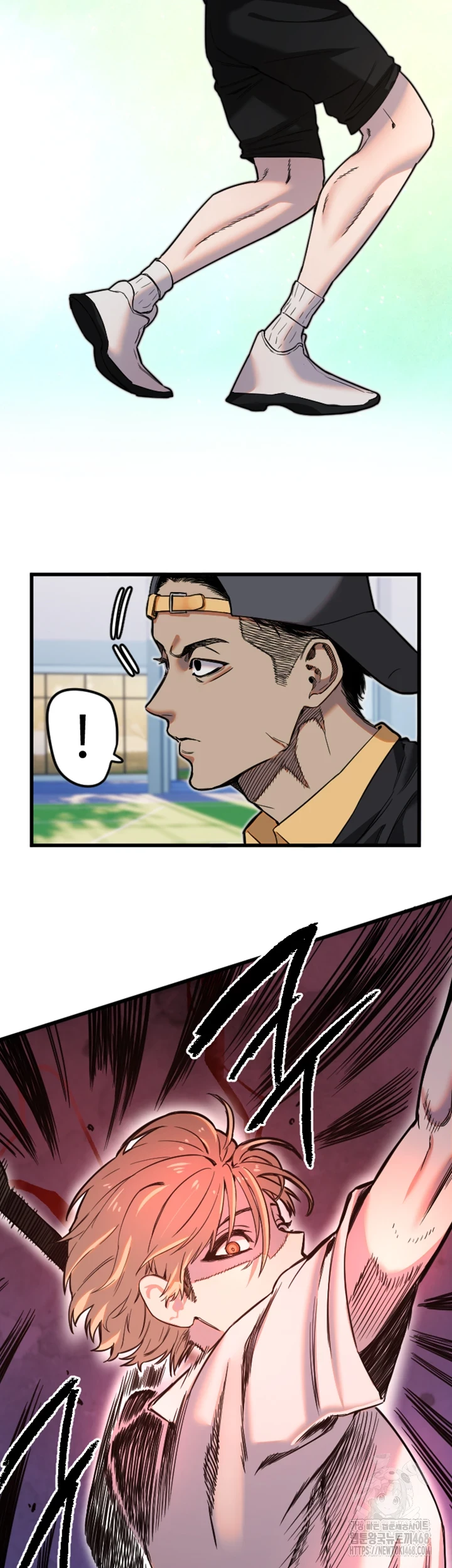 18+ Manitto Raw Chapter 27 page 22