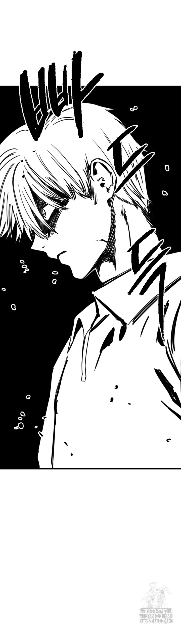 18+ Manitto Raw Chapter 27 page 45
