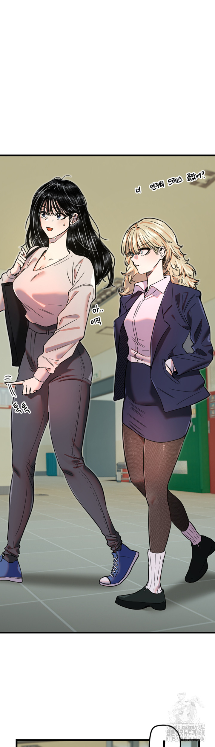 18+ Manitto Raw Chapter 28 page 26