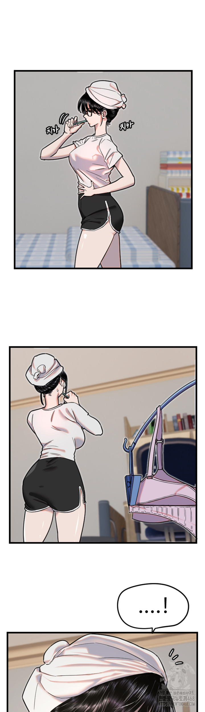 18+ Manitto Raw Chapter 29 page 2