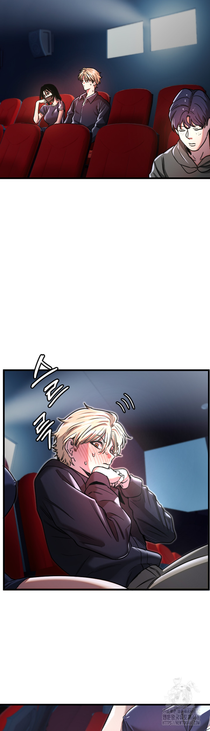 18+ Manitto Raw Chapter 29 page 30