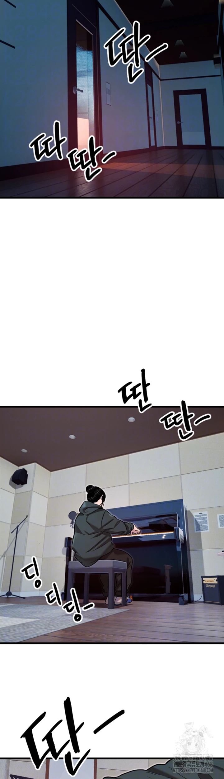 18+ Manitto Raw Chapter 31 page 6