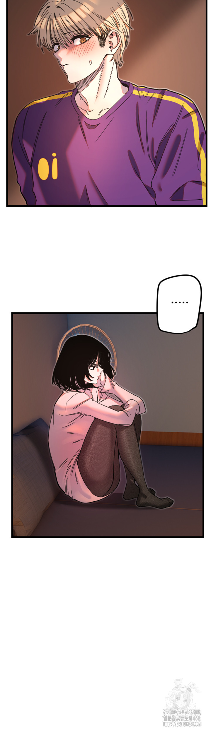 18+ Manitto Raw Chapter 32 page 18